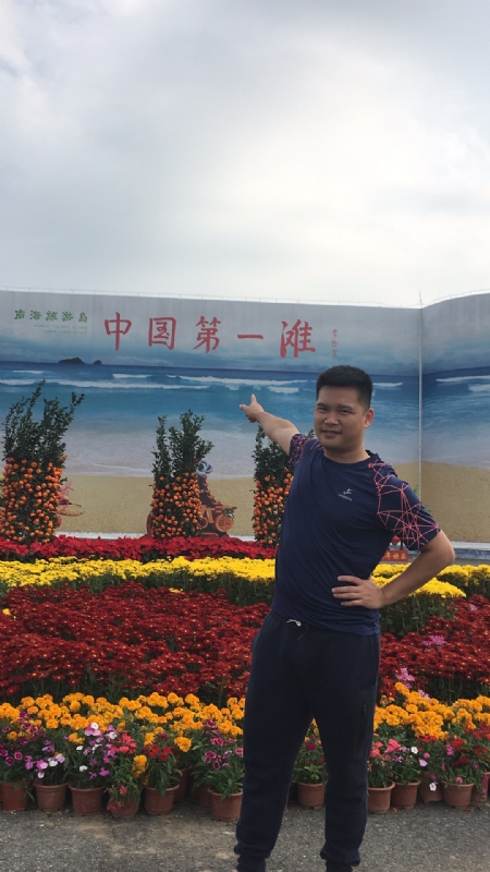 来古的第一张照片--光泽交友网