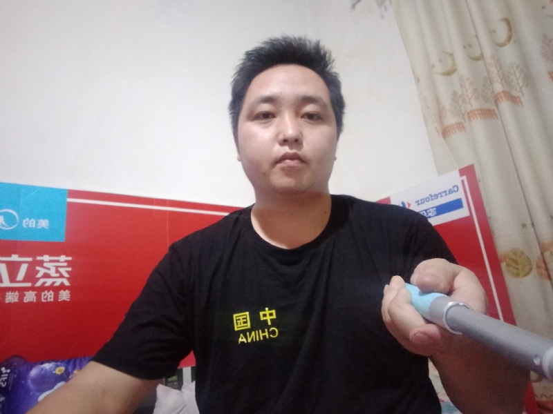 沫沫的第二张照片--光泽交友网