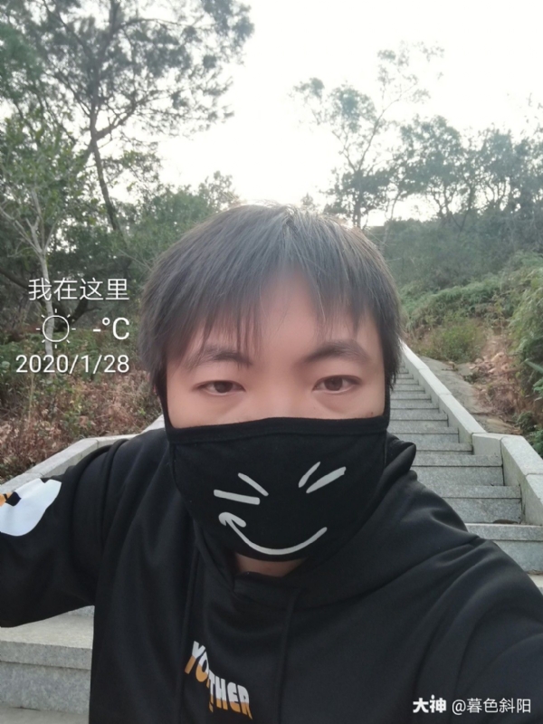 暮色斜阳的第一张照片--光泽交友网