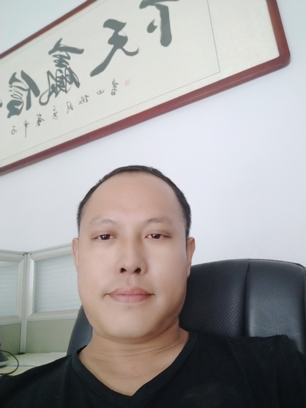 山丘的第一张照片--光泽交友网