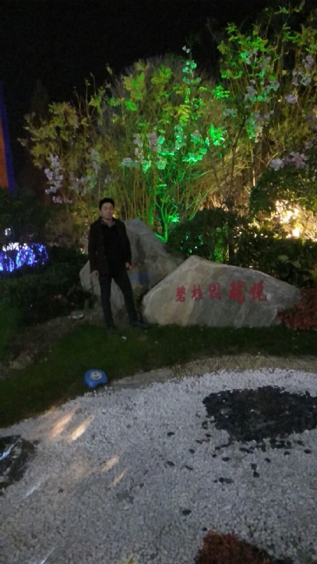 缘分星空的第一张照片--光泽交友网