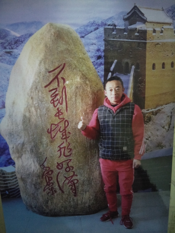 问雨天晴的第三张照片--光泽交友网