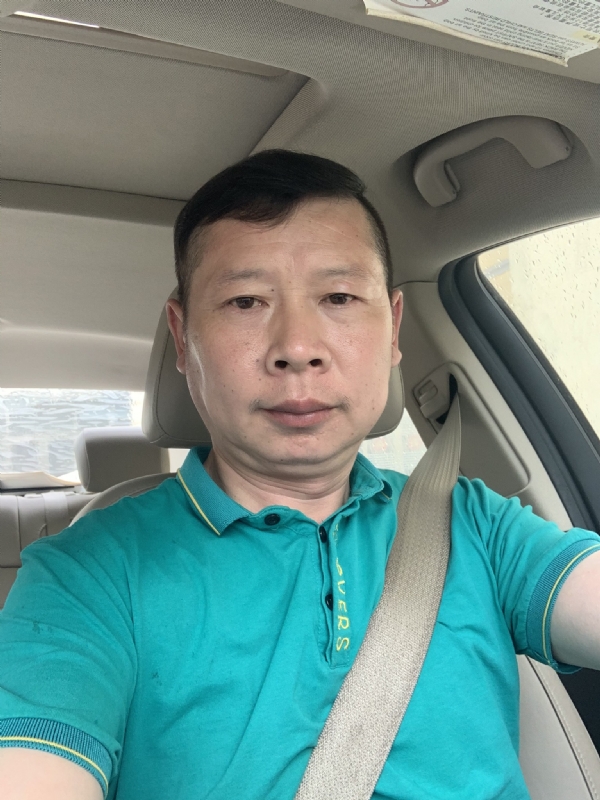 相知风雨中的第一张照片--光泽交友网