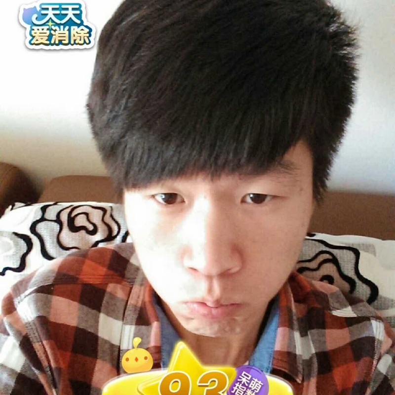 刘丰的第一张照片--光泽交友网