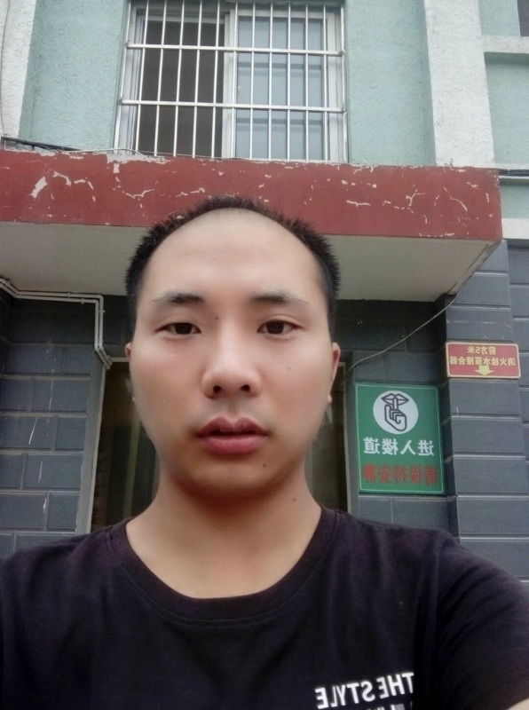 亮亮的第三张照片--光泽交友网