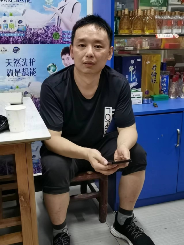 下一站的第二张照片--光泽交友网
