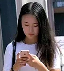 林妹的第二张照片--光泽交友网