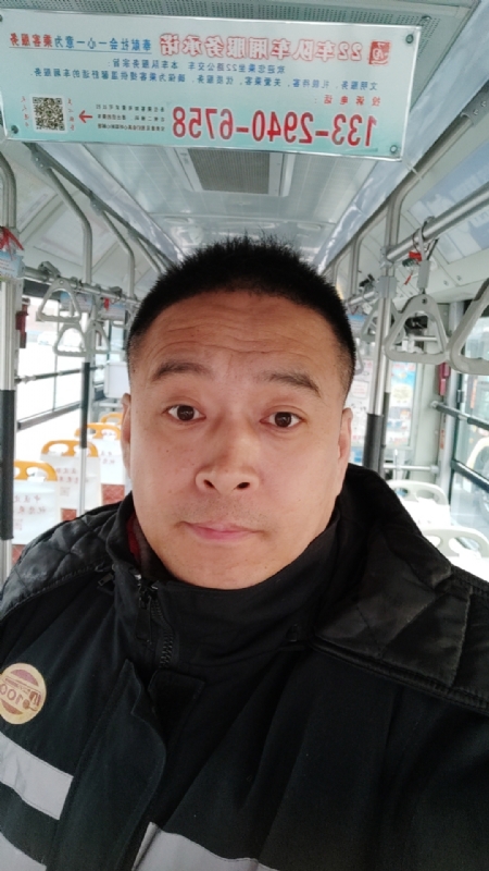 冰雨的第二张照片--光泽交友网