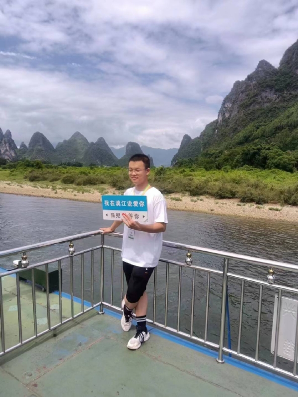 决胜时刻的第二张照片--光泽交友网