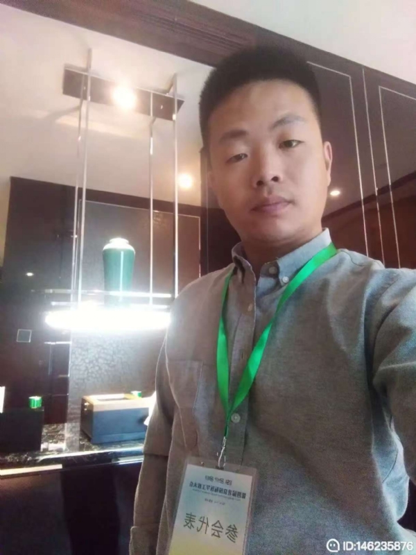 桃花源的第一张照片--光泽交友网