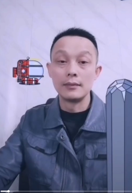 易进的第三张照片--光泽交友网