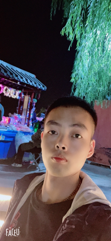 向阳而生的第一张照片--光泽交友网